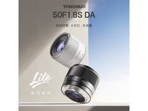 永诺50mm F1.8 S DA DSM索尼E口镜头593元