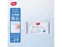 宝妈宝爸速囤!好奇30抽纯水湿巾,仅2.9元到手
