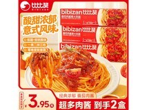 比比赞番茄肉酱意面2盒装,满减满折,到手仅7.9元