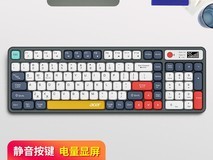 宏碁无线键鼠套装办公专用限时特惠