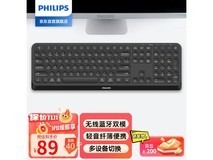 飞利浦SPK6407无线键盘特惠
