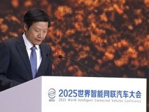 雷军:共筑智能网联汽车开放新生态