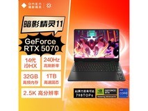 惠普暗影精灵11游戏本直降,低至7947元