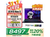 宏碁掠夺者战斧9 Neo S电竞本钜惠