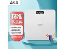 香山电子秤领券叠加,到手仅16.8元