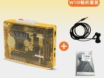 熊猫W10i磁带播放机496元