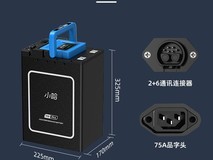 小哈电动车特价2880元,优惠别错过