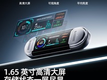 移速显眼包固态 U 盘,到手价低至 399 元