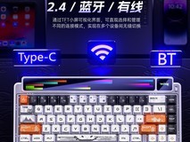 莱奥伯格AMG65键盘直降100仅349元