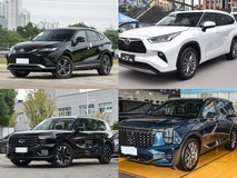 30万内油电混动中型SUV五强对决,谁更懂你的出行需求?