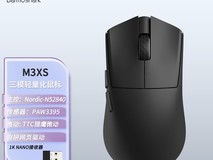 达摩鲨M3XSPRO鼠标热卖,直降130元!