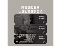 奥克斯按摩靠垫床垫,京东低至285元