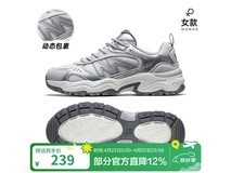 骆驼女士户外越野厚底防滑鞋143元!