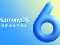 一篇文章终结争论:鸿蒙生态十大最离谱误解全复盘