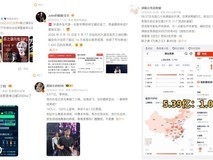 从路线规划到修图出片,鸿蒙重构暑期跨城观演打开方式