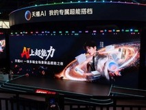 联想AI主机Mini居家适配,好用的居家离线龙虾AI小型电脑推荐