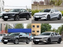 30万内四款插混三厢轿车横评:迈腾PHEV、帕萨特新能源、汉2026款与汉L深度对比
