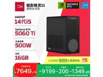 惠普暗影精灵11台式机7649元