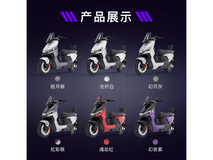 绿源智能电动摩托限时特惠
