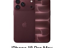 苹果iPhone18ProMax 多重优惠到手9979元