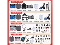 大疆 DJI Osmo Action 4 运动相机直降到手 1528.3 元