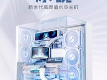 攀升推出新款“爻-冰魄”台式机,搭载AMD锐龙7 9800X3D与RTX5070 Ti显卡