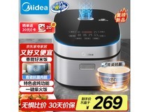 美的电饭煲4L抗菌内胆，京东限时特惠203元