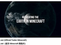 我的世界1:1还原纽约,五万建筑震撼呈现