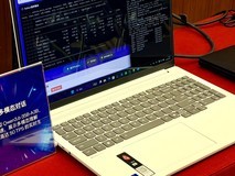 从硬件适配到技能创新再到安全护栏 英特尔智能体PC探索开机即用零门槛体验