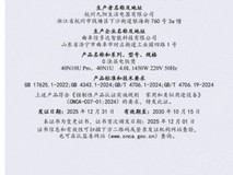 2026电饭煲选购指南:好用的0涂层IH电饭煲推荐
