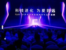 卡萨帝思享荟:AI场景解决方案为客户赋能