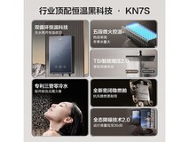 海尔16升家用燃气热水器到手1478元