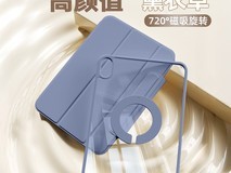 Pinkson平板保护壳，多型号适用，券后73元