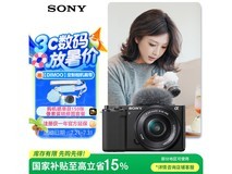 索尼ZV-E10微单相机促销:2999元限时特惠