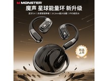 魔声AC330蓝牙耳机京东促销仅80.1元