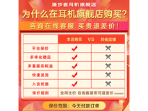 漫步者花再NEW - X音箱促销,原价1259现1133.1