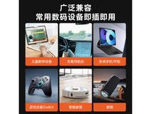 京东京造256G麒麟Lite TF卡优惠价106元