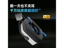 西伯利亚K03游戏耳麦京东促销到手价170元