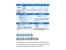 科龙空调挂机1.5匹大风量速冷速热静音节能卧室优选