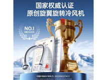 VENIDER挂脖风扇青草绿限时特惠价20.41元