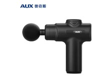 奥克斯筋膜枪A20-TC3限时特惠16.15元