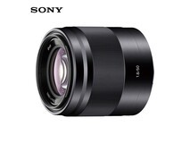 索尼E 50mm F1.8 OSS镜头京东满减后1859元