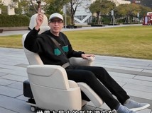 全球最小新能源电车亮相:可躺可坐的创意DIY装置