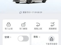 第九代凯美瑞五个月用车成本仅5000元