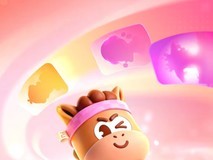 支付宝2026马年集福将启,十一年升级焕新体验