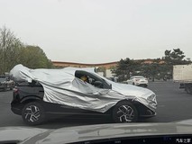 红旗全新纯电紧凑型SUV E-HS4亮相北京车展前夕