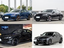 100万元内五款汽油中型性能轿车深度横评:RS5、S5、M3、Giulia与RS4实战抉择