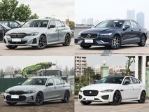 40万元内四款5座中型轿车深度横评:i3、S60、3系与XEL谁更契合真实生活