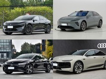 50万内纯电中大型轿车四强对决:阿维塔12、蔚来ET7、奔驰EQE与奥迪A6L e-tron深度横评