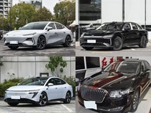 20万元内四款中大型三厢轿车深度横评:纯电、混动、增程与燃油谁更值得选
